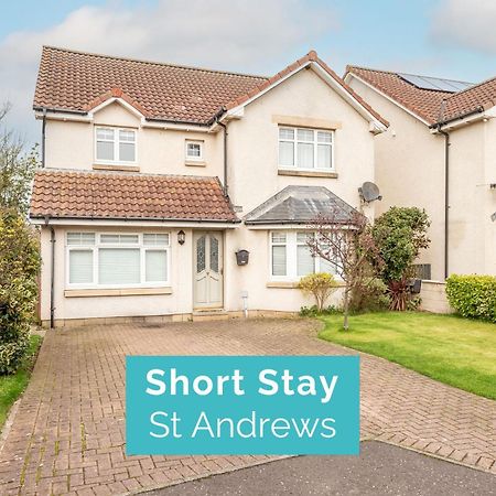 Smugglers' Gait - Anstruther Exterior foto
